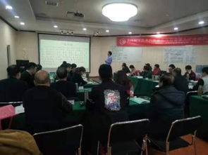 图 王合民膏药制作技术与穴位贴敷药物铺灸疗法临床技术精品推广班