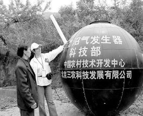 贵州农业科技信息网 打造智慧农业新引擎，加速技术推广惠农兴黔