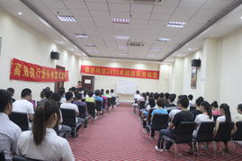 山东鼎基信息技术有限公司 赋能临沂企业数字化转型，一站式解决网站建设、全网推广与线上运营